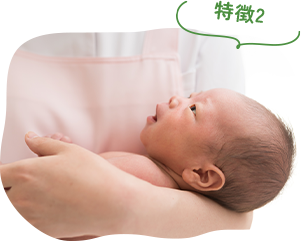 特徴2:平日19時まで診療