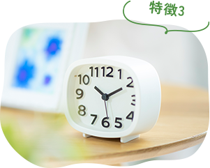 特徴3:土日祝も17時半まで診療