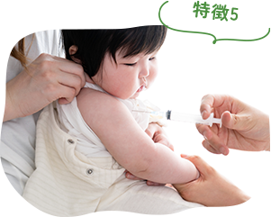 特徴5:多言語に対応しています